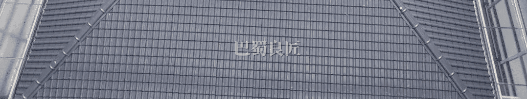 树脂瓦